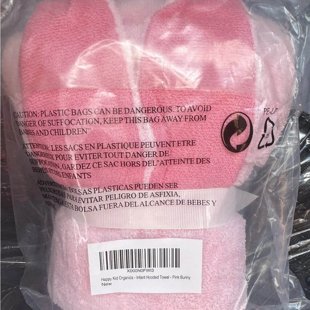 Adorable Baby/Infant Newborn Pink Bunny Hooded Bath Towel 23x31 New - Picture 3 of 5